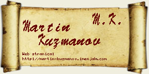 Martin Kuzmanov vizit kartica